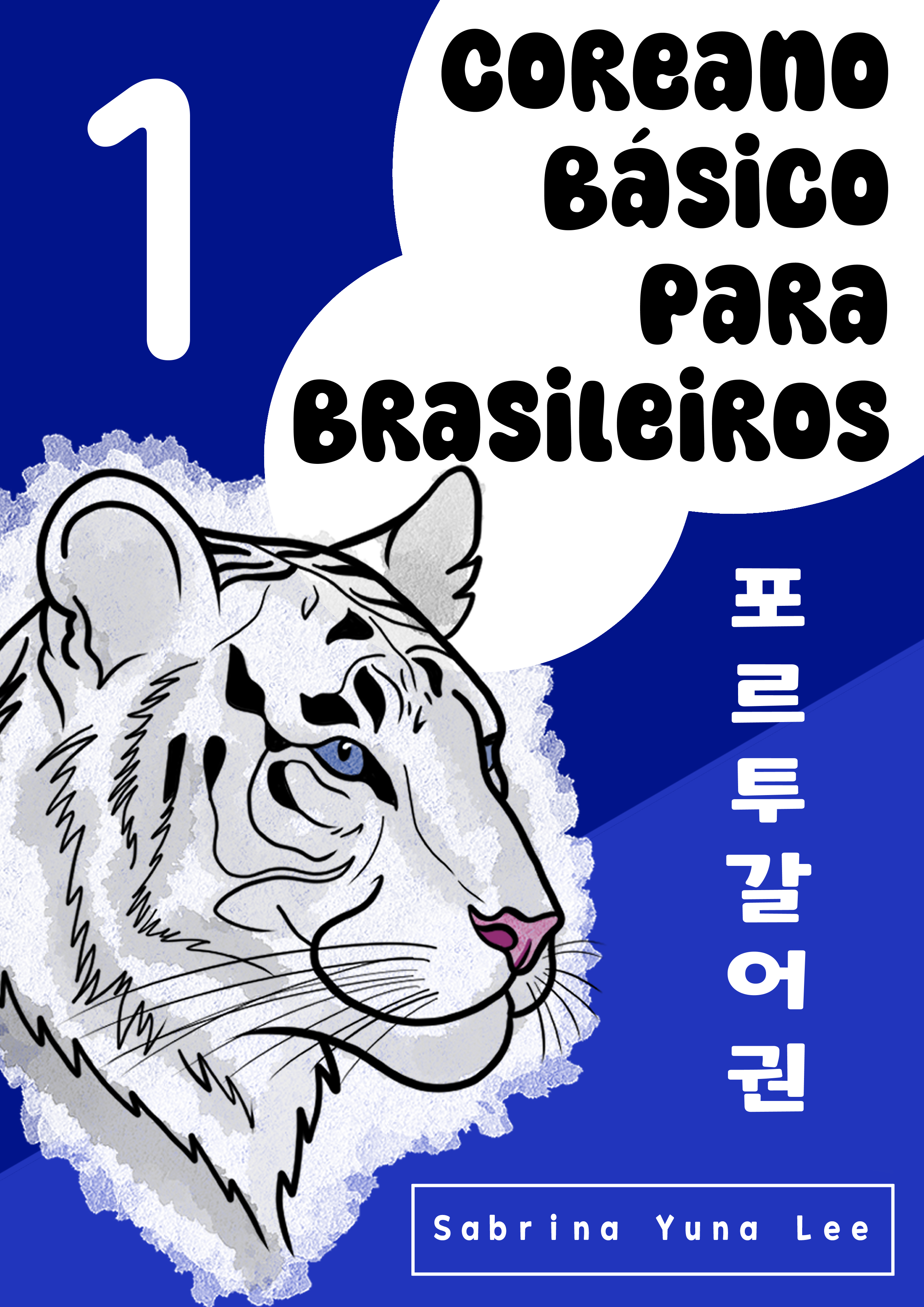 Livro 1